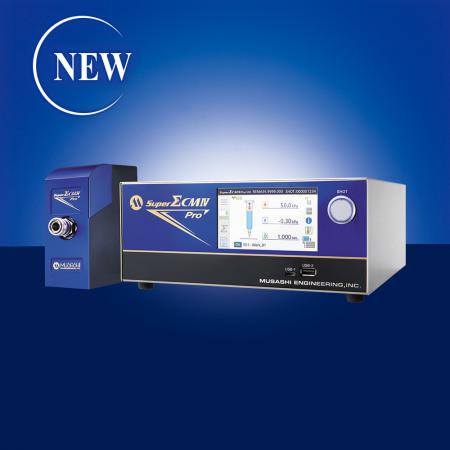 Dispenser yang dikontrol sepenuhnya secara digital> SuperΣCMⅣ Pro